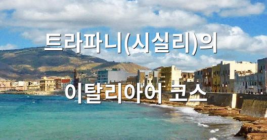 Facebook 공유 상자 도시 이미지