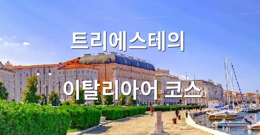 Facebook 공유 상자 도시 이미지