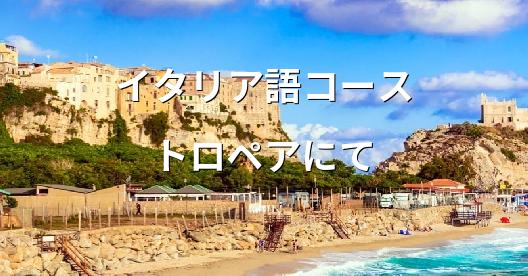 Facebook共有ボックスの都市イメージ