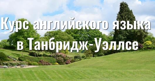 Изображение города, которым можно поделиться в Facebook