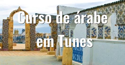 Caixa do Facebook para compartilhar imagem da cidade