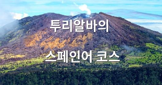 Facebook 공유 상자 도시 이미지