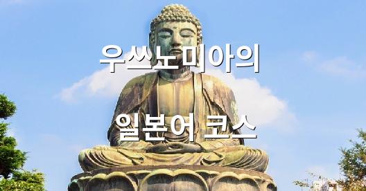 Facebook 공유 상자 도시 이미지