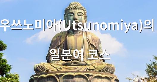 Facebook 공유 상자 도시 이미지