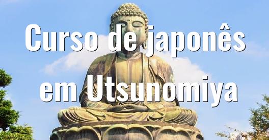 Caixa do Facebook para compartilhar imagem da cidade