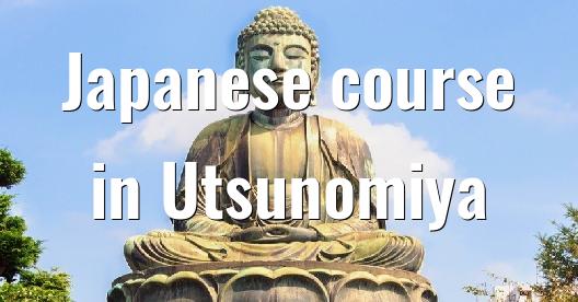 Facebook Share Box city image