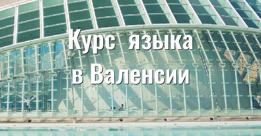 Изображение города, которым можно поделиться в Facebook