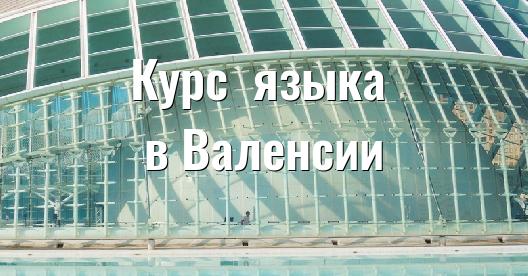 Изображение города, которым можно поделиться в Facebook