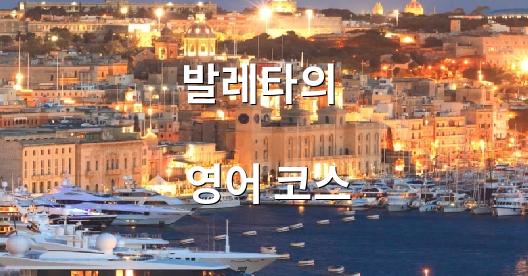 Facebook 공유 상자 도시 이미지