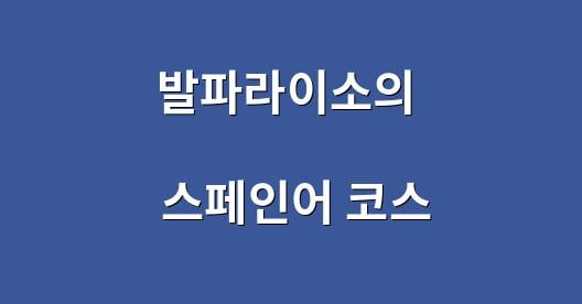Facebook 공유 상자 도시 이미지