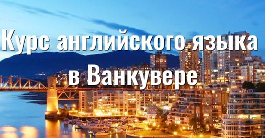 Изображение города, которым можно поделиться в Facebook