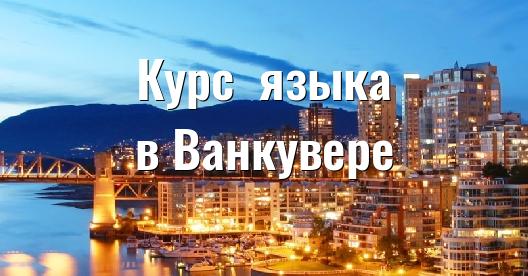 Изображение города, которым можно поделиться в Facebook