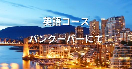 Facebook共有ボックスの都市イメージ