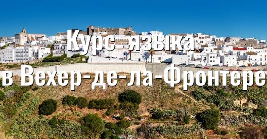 Изображение города, которым можно поделиться в Facebook