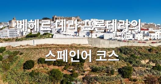 Facebook 공유 상자 도시 이미지