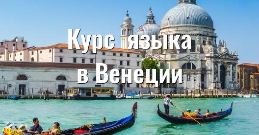 Изображение города, которым можно поделиться в Facebook