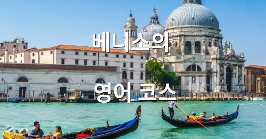 Facebook 공유 상자 도시 이미지