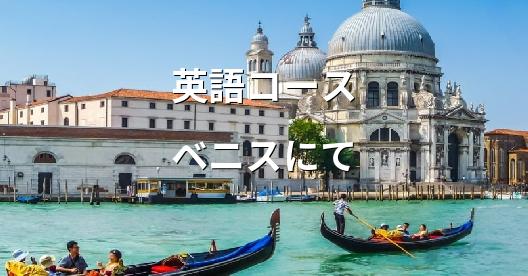 Facebook共有ボックスの都市イメージ