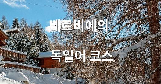 Facebook 공유 상자 도시 이미지