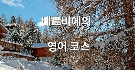 Facebook 공유 상자 도시 이미지