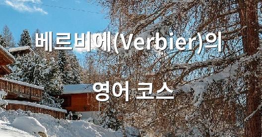 Facebook 공유 상자 도시 이미지