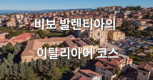 Facebook 공유 상자 도시 이미지