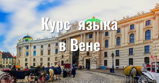 Изображение города, которым можно поделиться в Facebook