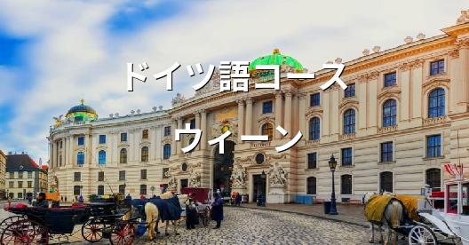 Facebook共有ボックスの都市イメージ