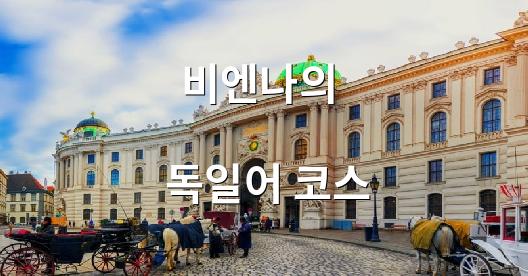 Facebook 공유 상자 도시 이미지