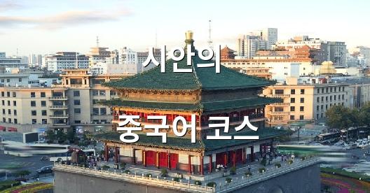 Facebook 공유 상자 도시 이미지