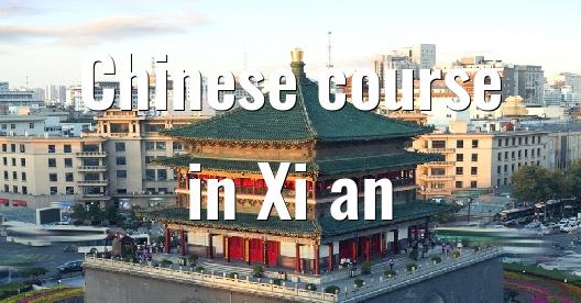 Facebook Share Box city image