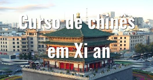 Caixa do Facebook para compartilhar imagem da cidade 