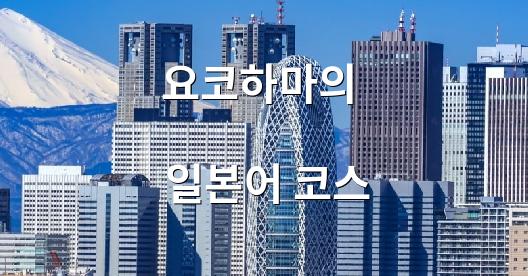 Facebook 공유 상자 도시 이미지