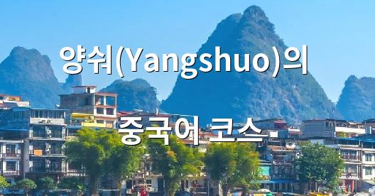 Facebook 공유 상자 도시 이미지