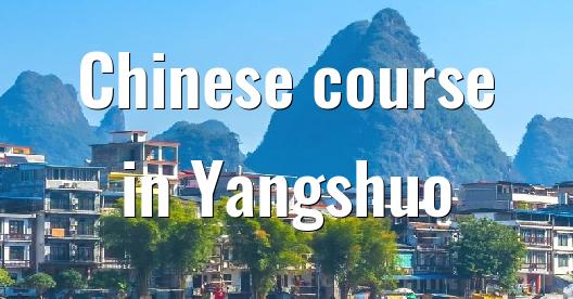 Facebook Share Box city image