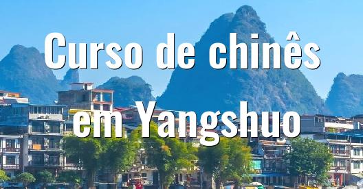 Caixa do Facebook para compartilhar imagem da cidade 