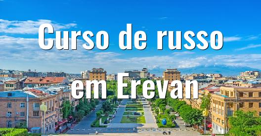 Caixa do Facebook para compartilhar imagem da cidade 