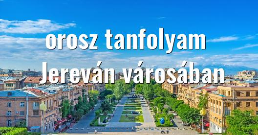 Facebook megosztási ablak városkép