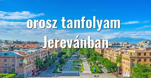 Facebook megosztási ablak városkép