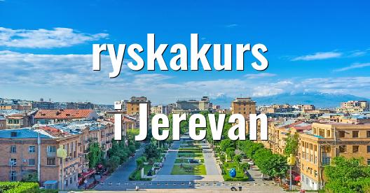 Facebook delningsbox stadssida