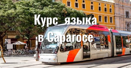 Изображение города, которым можно поделиться в Facebook