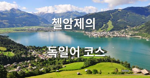 Facebook 공유 상자 도시 이미지