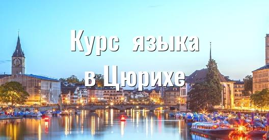 Изображение города, которым можно поделиться в Facebook