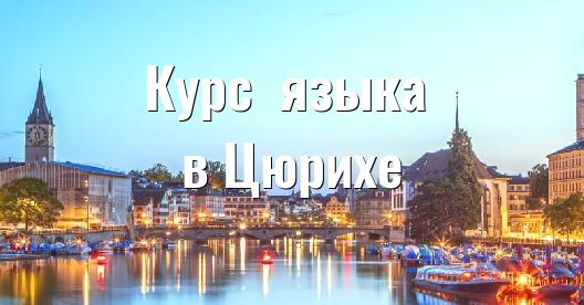 Изображение города, которым можно поделиться в Facebook