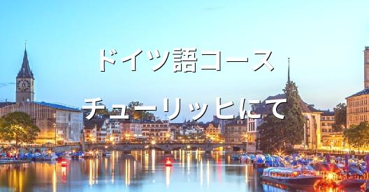 Facebook共有ボックスの都市イメージ