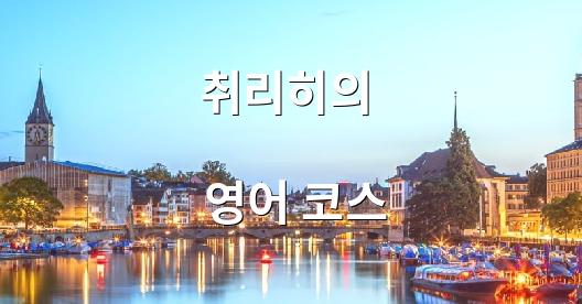 Facebook 공유 상자 도시 이미지